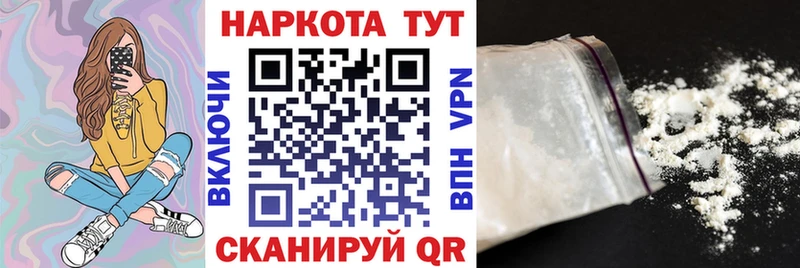 Магазины продажи наркотиков Чекалин KRAKEN   СОЛЬ  Мефедрон  МАРИХУАНА 