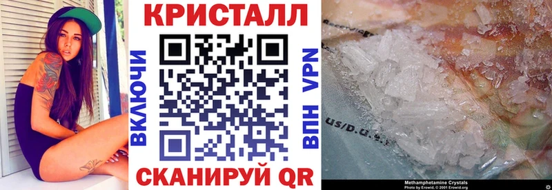 АМФЕТАМИН Розовый  Чекалин 