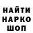 Первитин пудра Augusta Merketova