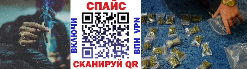 Бутират жидкий экстази  как найти закладки  Чекалин 