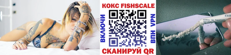 Кокаин 98%  закладки  площадка формула  Чекалин  гидра рабочий сайт 