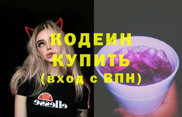 дистиллят марихуана Нефтегорск