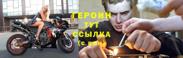 дистиллят марихуана Нефтегорск