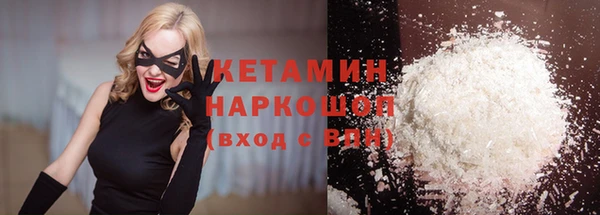 ECSTASY Нея