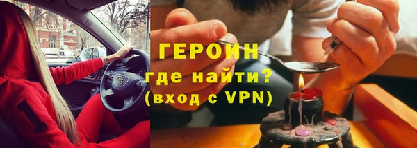 ECSTASY Нея