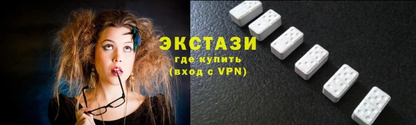 дистиллят марихуана Нефтегорск
