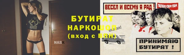 ECSTASY Нея