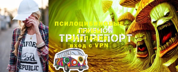 дистиллят марихуана Нефтегорск