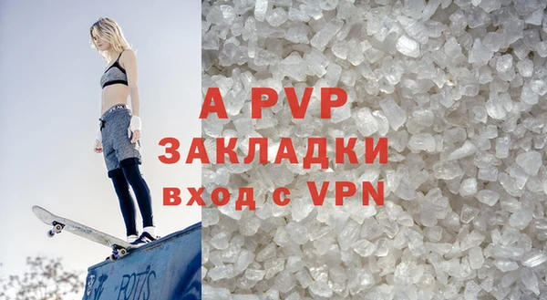 дистиллят марихуана Нефтегорск
