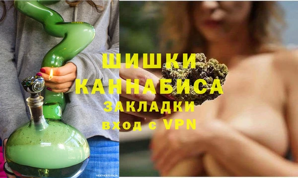 ECSTASY Нея