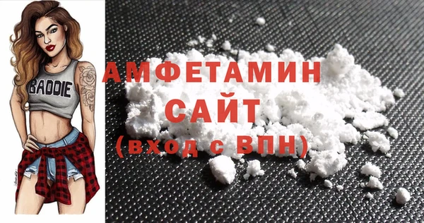 дистиллят марихуана Нефтегорск