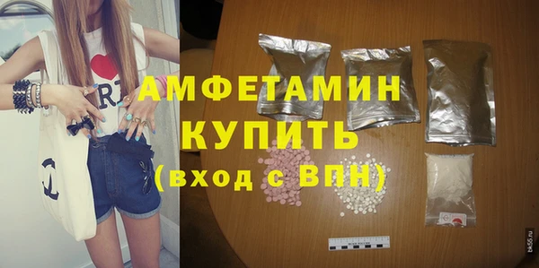 ECSTASY Нея