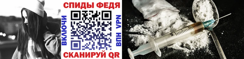 kraken как войти  Чекалин  Метамфетамин Methamphetamine  закладки 