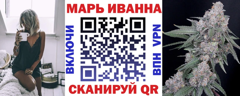 Бошки Шишки ГИДРОПОН  дарнет шоп  Чекалин 